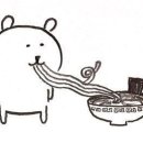 메이플캠프
