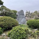 서령고등학교 | 2024 서령고등학교(과학중점) 1Day 창의성캠프 / 씽커플래너