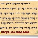 용산-338 이미지