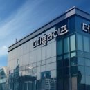 더피플 헬스케어 이미지