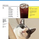 카페나하서울 이미지