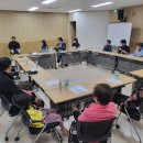 대화보건지소 이미지