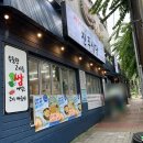 짜글이 식당 이미지