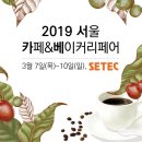 베이커리 망우 이미지