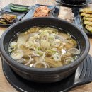 여수해장국 1번지 이미지