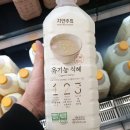 세준푸드