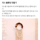 플랜티얀
