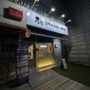 강아지고양이편의점 목동점 네이버블로그
