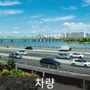 서울사대부속고등학교 정문 앞 이미지
