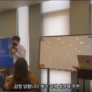 김도현뉴미디어영어학원