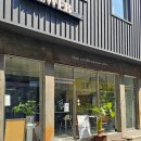 아메리카노 | 뚝섬역 카페 추천 릴레이션 아메리카노 내돈내산 후기