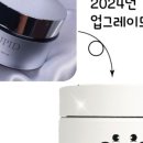 모찌모찌네일 이미지