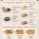 오픈하우스비 | 경기 오산시 원동 양식맛집 [코지하우스] 내돈내산 추천/비추천메뉴 정리 후기