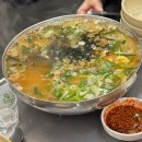 [광주 맛집] 25시참숯구이/ 또간집/ 풍자맛집/ 오돌뼈/ 숙성된장삼겹살/ 잔치국수