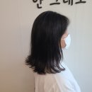 호수미용실 이미지