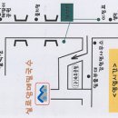 실로암메밀국수 이미지