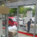 지에스(GS)25 대전열매점 이미지