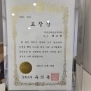 백조음악학원 - 양천구 중앙로32길 55 | 백조음악학원