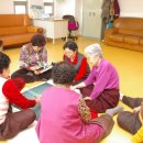 어모경로당 이미지