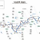 궁항길 이미지