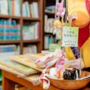 함께웃는가게 이미지