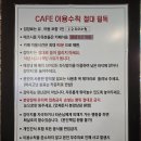 메르시몽프레 포메분양&애견카페 네이버블로그