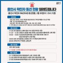 주연약국 이미지