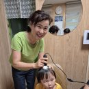 우주헤어샵 - 동구 남목5길 28 | 우주헤어샵