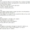 [부산]필라테스 소도구 시퀀스 월간워크샵 [짐볼/폼롤러] 이미지