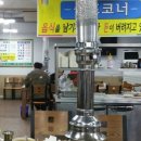 주안축산 이미지