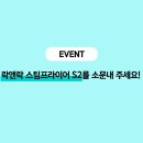 소문광고 이미지