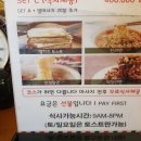 안성이발관 이미지