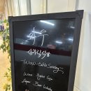 세화축산 이미지