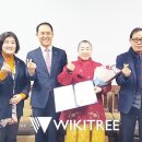 동문동 주민센터 이미지