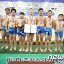 만석초교 이미지