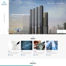 모아건축사사무소 이미지