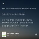 GS25송파나루점 네이버블로그