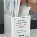 모짜르트미용실 이미지