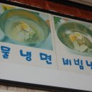 송림가든 이미지