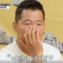 서울맨션 이미지