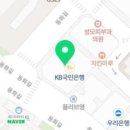 다온유도짐 이미지