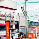 퍼스트주유소(셀프) 이미지