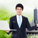 YES부동산공인중개사사무소 이미지