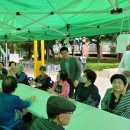 구월4동-30 이미지