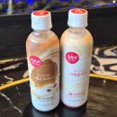 GS25 봉곡햇살점 | GS25 신상 햇반 라이스라떼 크림 플레인, 에스프레소 내돈내산 후기
