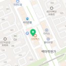강의하는아이들백마캠퍼스학원