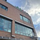 청주봉용불고기천안점 | 청주 용암동 맛집 봉용불고기 먹는 법 용암점 솔직 후기