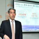 오피스365 이미지