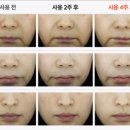 한스개발(주)