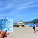 태평양해운(주) 이미지